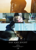 法国电影《工作中的女孩》主演是谁-法国电影《工作中的女孩》主演是谁最新版v17.11.32-2265安卓网